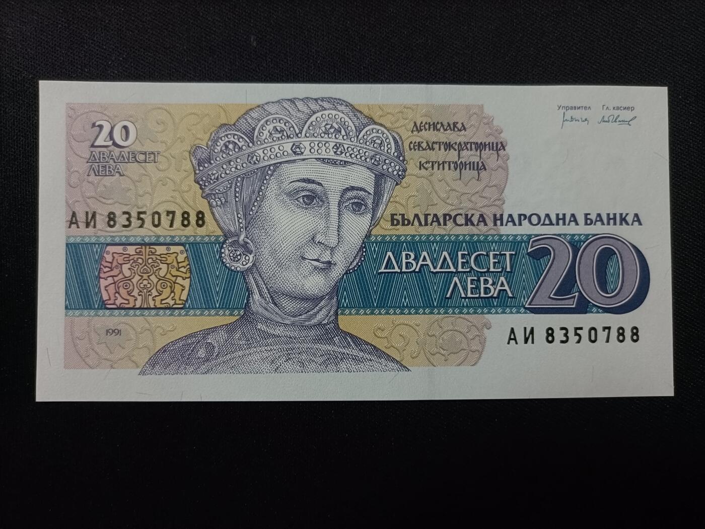 【游宝拍卖】乙巳蛇年99期 年末福尾场