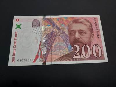 博彦收藏    12月22日 8点 钱币专场 全场包邮 - 1996 法国200法郎 8-85品