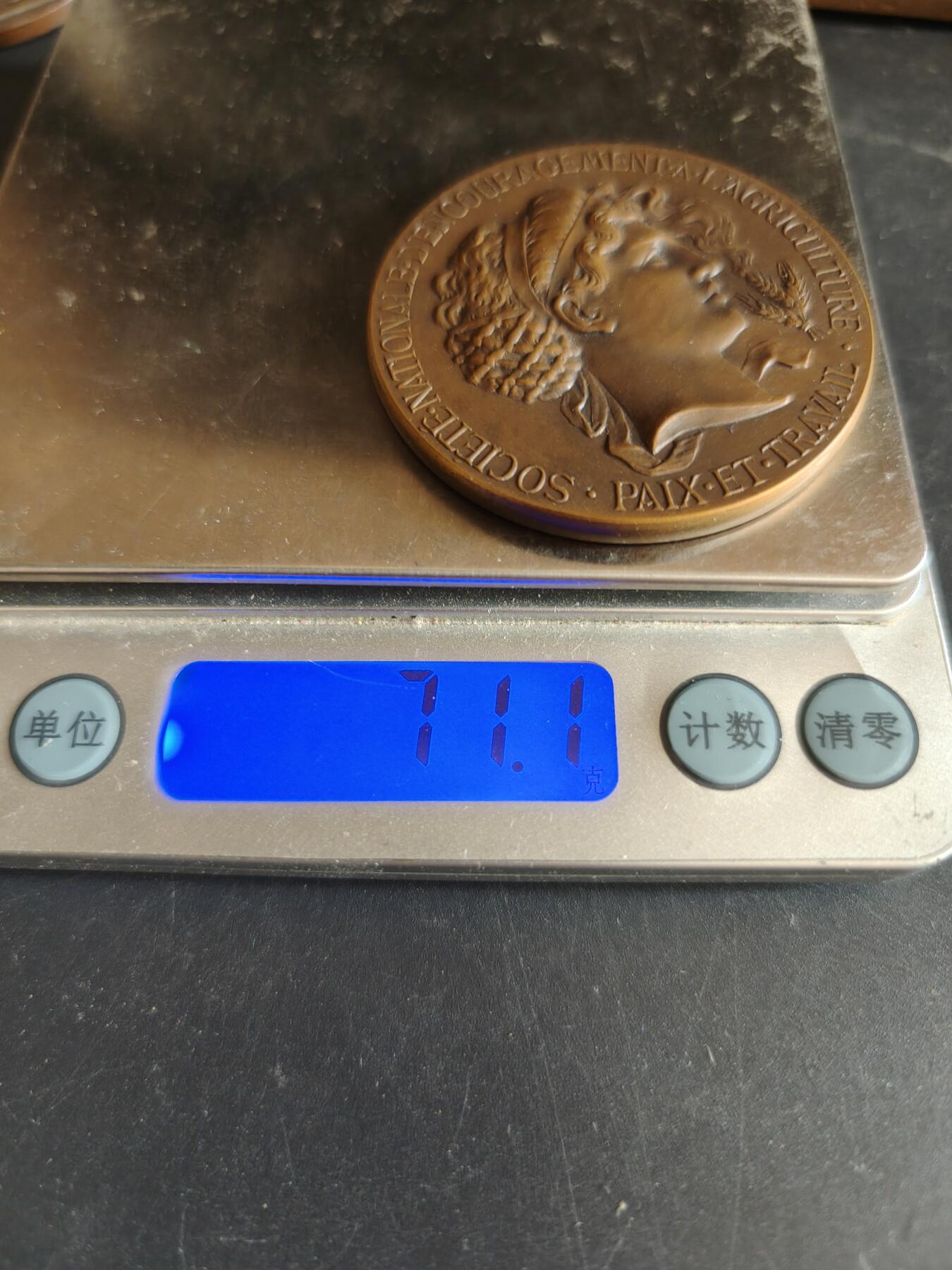 老王徽章第170期