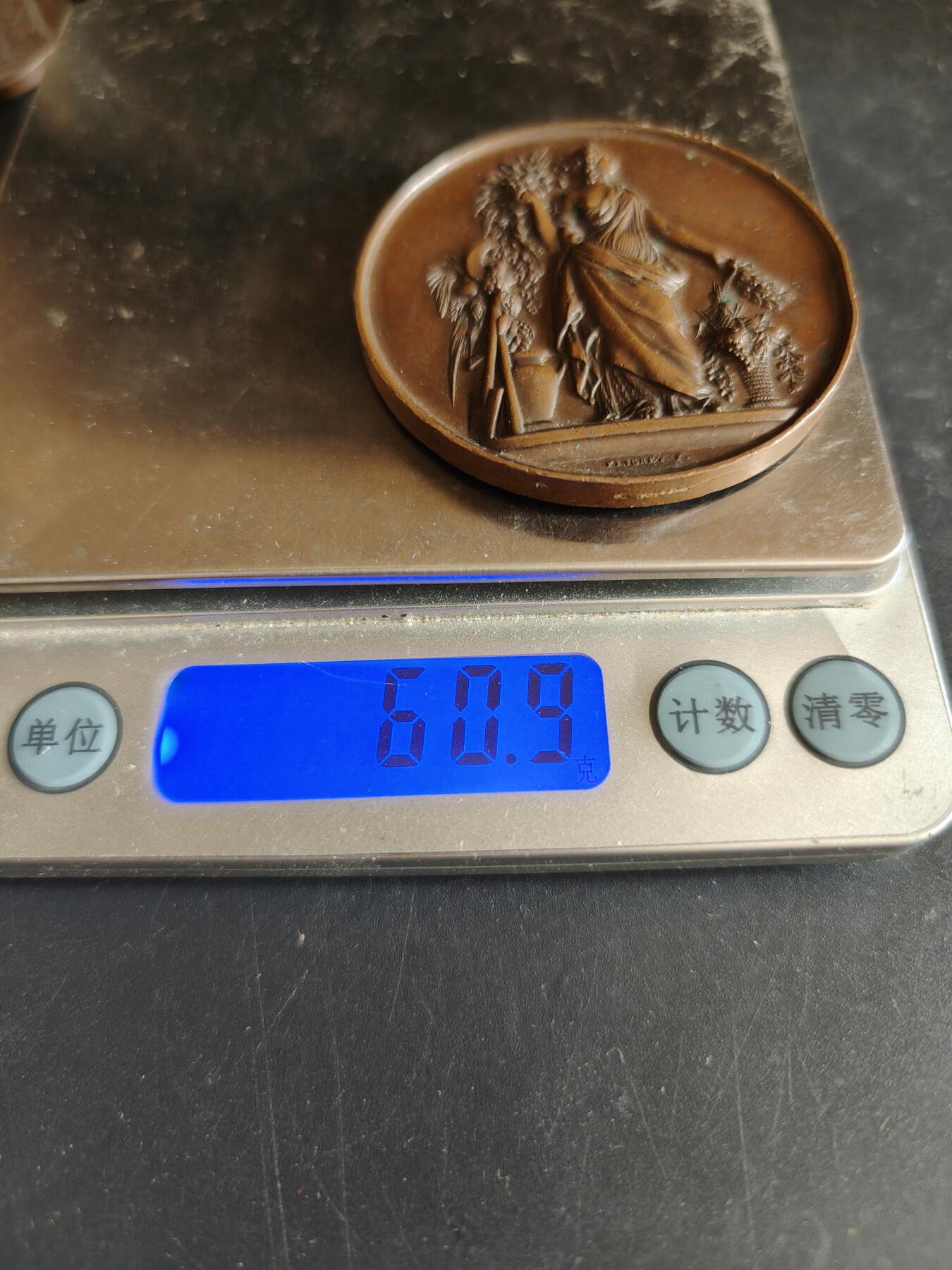 老王徽章第170期