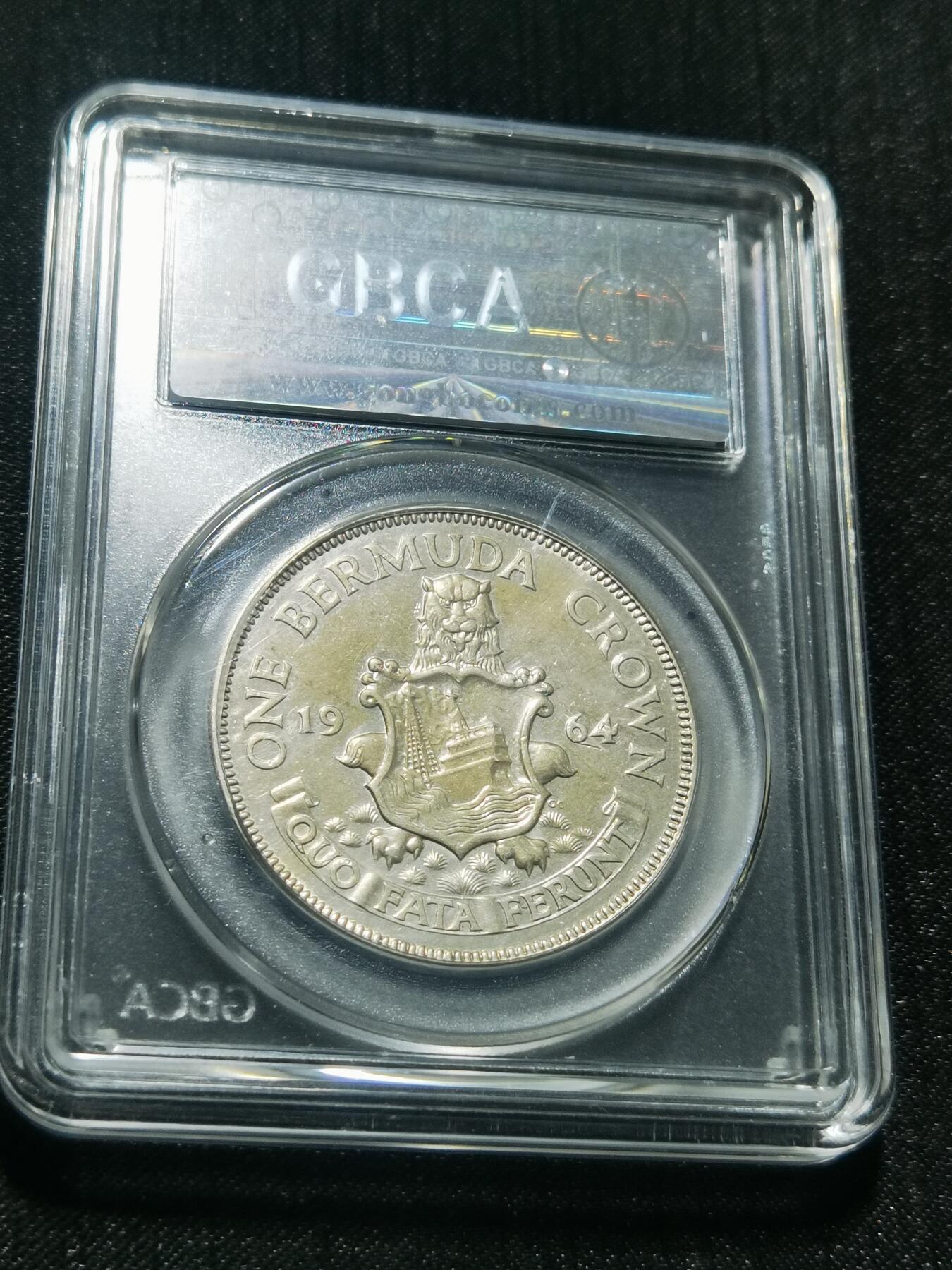 天下钱庄专场欢迎参拍