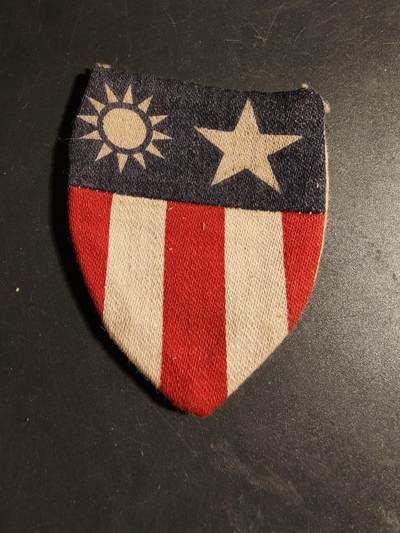 老王徽章第170期 - 美国二战时期中缅印战区臂章    棉线材质    底衬完整