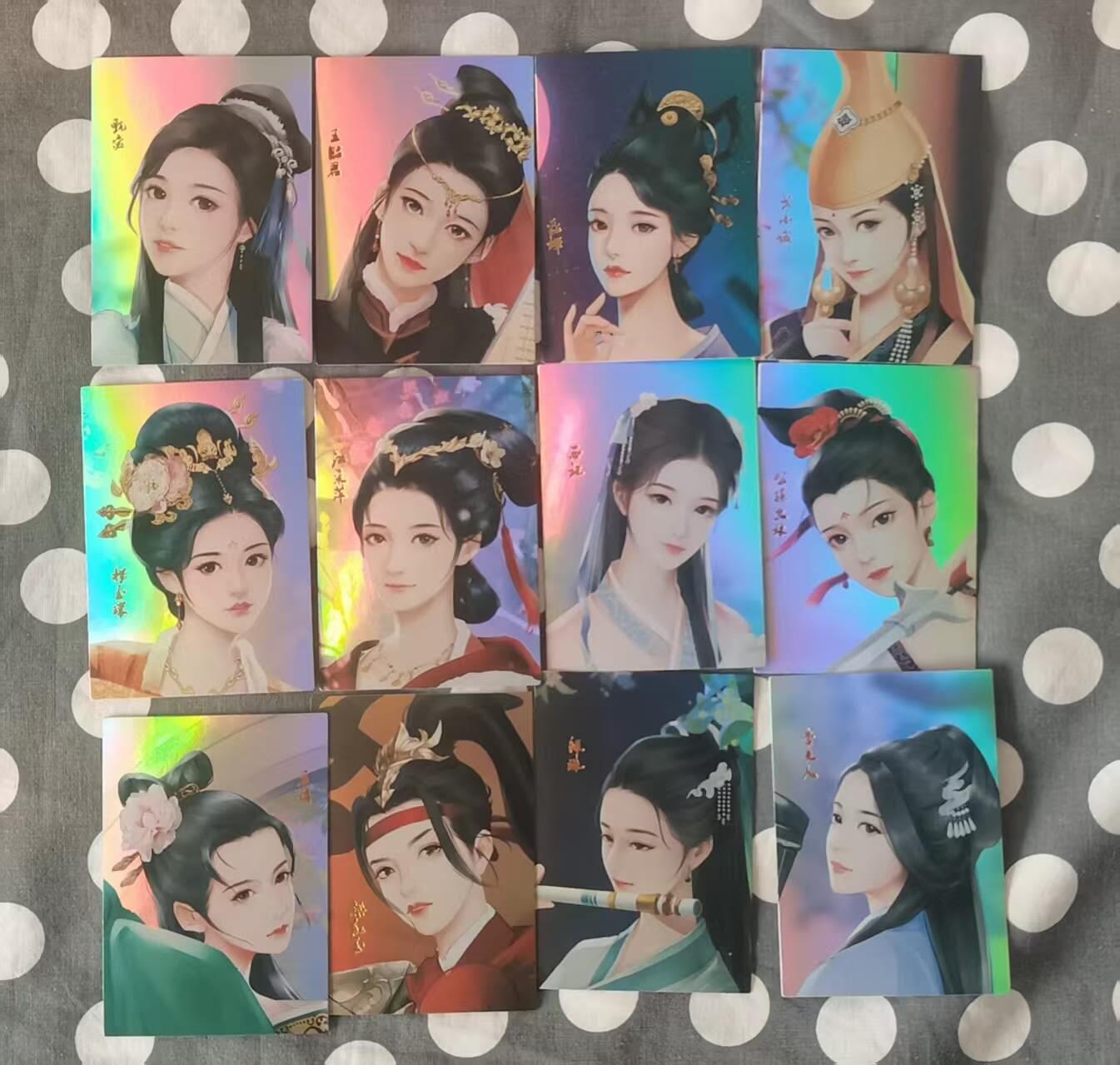 龙虎卡牌-六八场（无佣金，周六结拍，欢迎送拍） 彩闪12张 大圣卡通 十二花神头像一套 （绝版老卡）