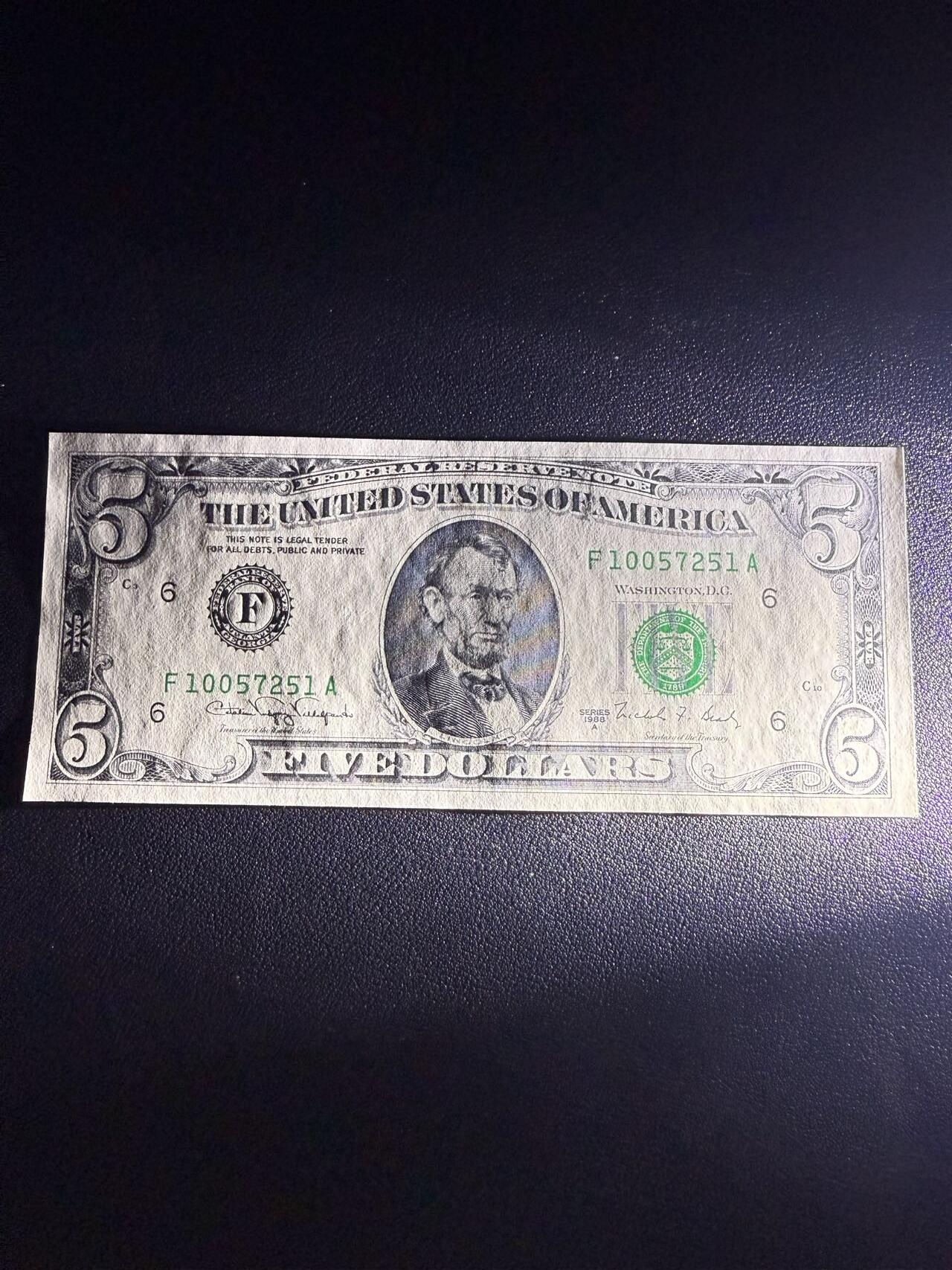 第14期 库存低价起拍 美国1988年小头5 全新unc