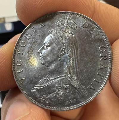 甄臻铺-世界币章拍卖（第44期）精品场拍品征集中，送拍享返佣金等优惠多多 - UNC品相英国1887福林银币，原光带彩好状态，现在好品相的裸币不太好找了，细节见图