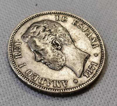 甄臻铺-世界币章拍卖（第44期）精品场拍品征集中，送拍享返佣金等优惠多多 好品相西班牙1871阿玛迪奥一世五比塞塔银币，须发清晰，XF45标准器，现在这枚光银价就315元了，后市行情见长，好品值得入手，细节见图