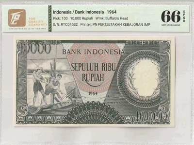 【礼羽收藏】🌏世界钱币拍卖第116期 - 印度尼西亚 1964年10000卢比 TQG66EPQD