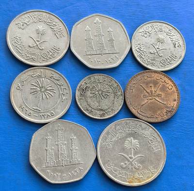 外国优质老铜币高银银币，周六九点倒数截拍，满百包邮，持续收拍 - 中东币8枚，阿联酋、巴林等
