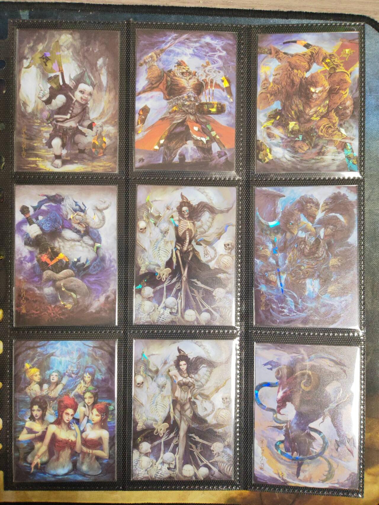 阳大大卡牌拍卖第87期（持续收拍品，周六晚上九点截拍，进群福利早知道）