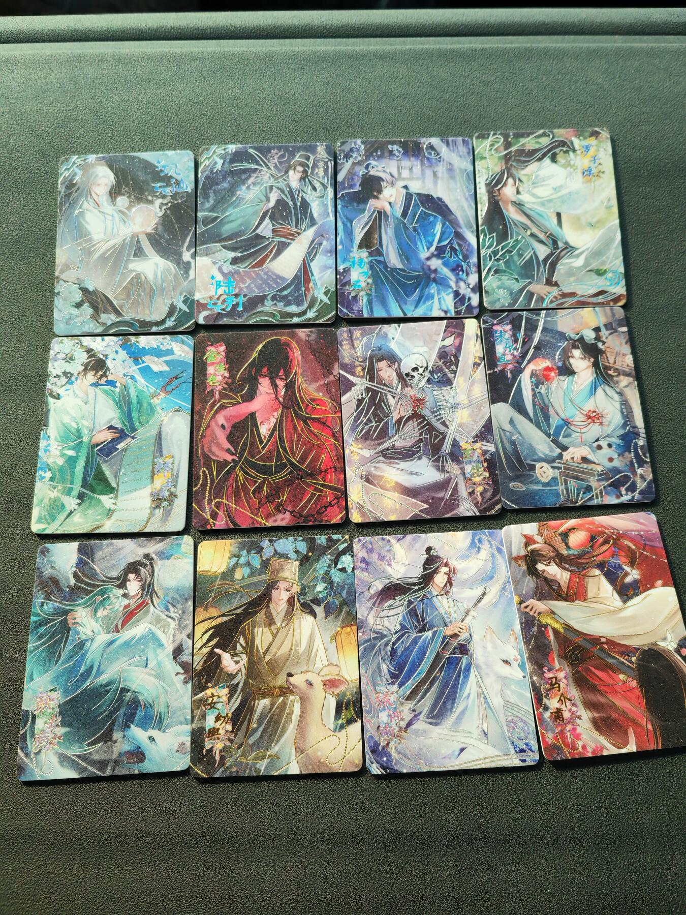 阳大大卡牌拍卖第87期（持续收拍品，周六晚上九点截拍，进群福利早知道）