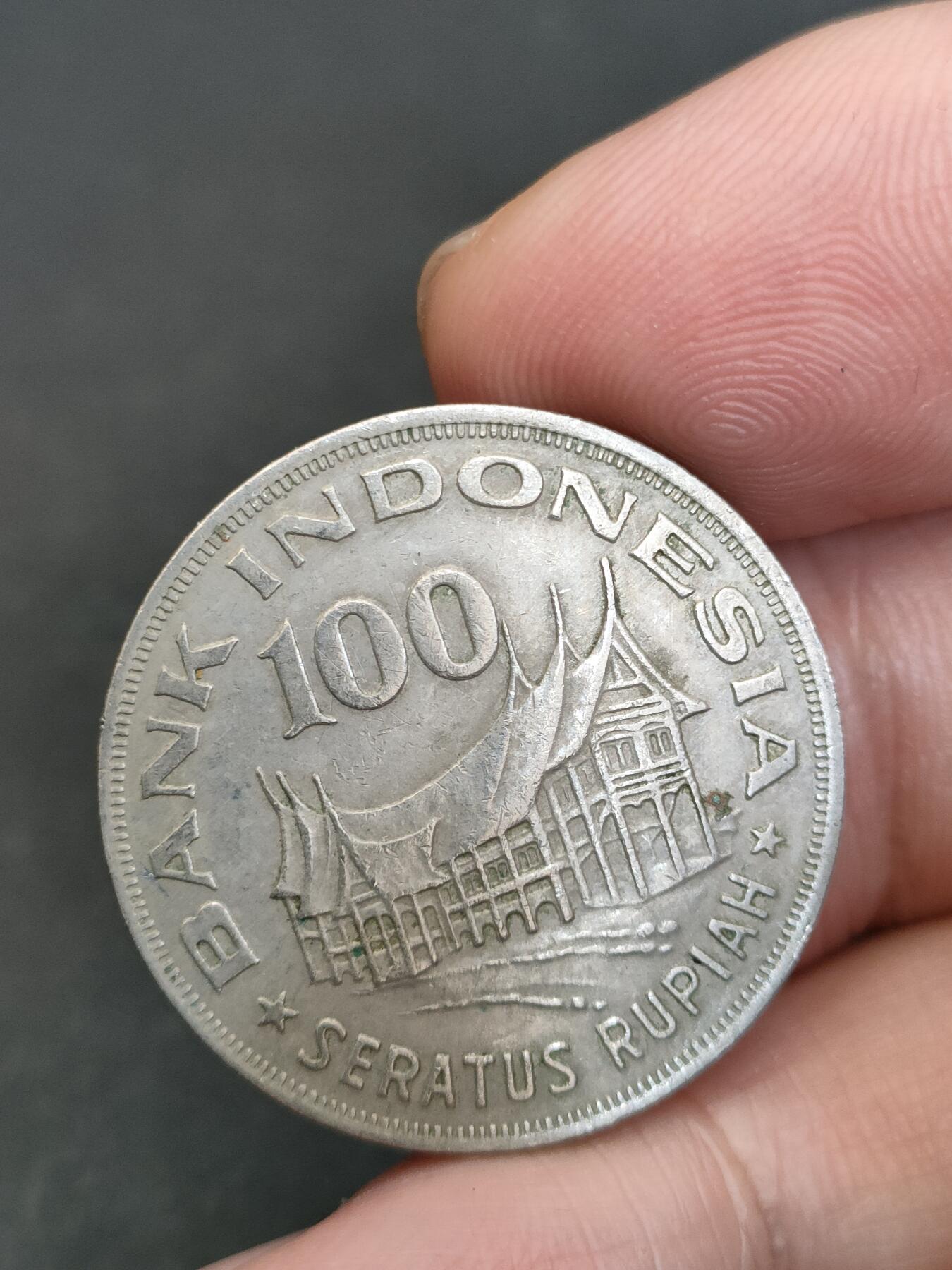 猩哥外币小铺➨【第210场】 印度尼西亚