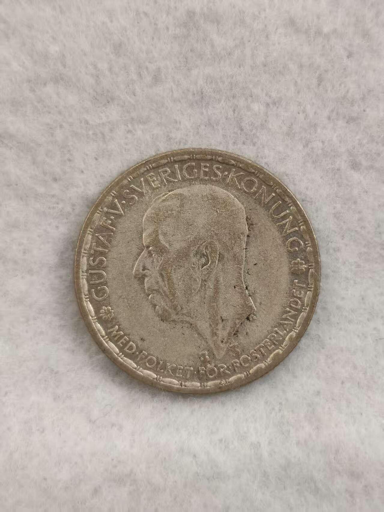 G&W世界散币，银币处理专场（第39场）