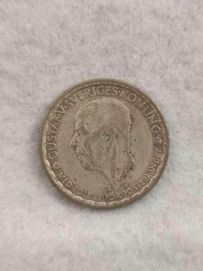 G&W世界散币，银币处理专场（第39场） - 瑞典1946年1克朗  银币