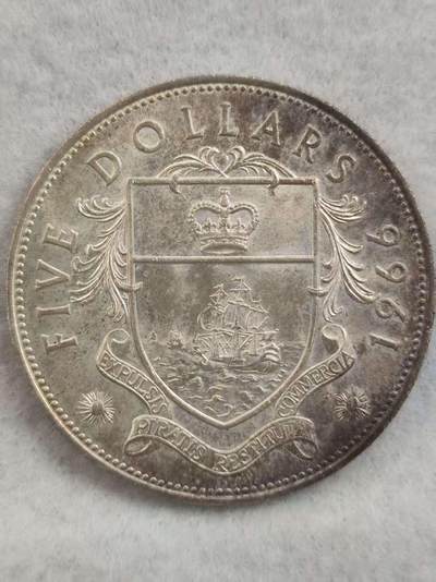 G&W世界散币，银币处理专场（第39场） - 巴哈马1966年5元  银币