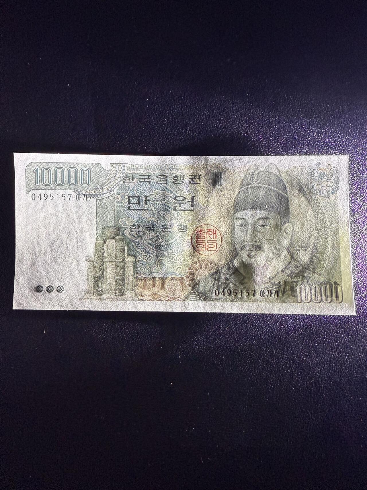 第14期 库存低价起拍