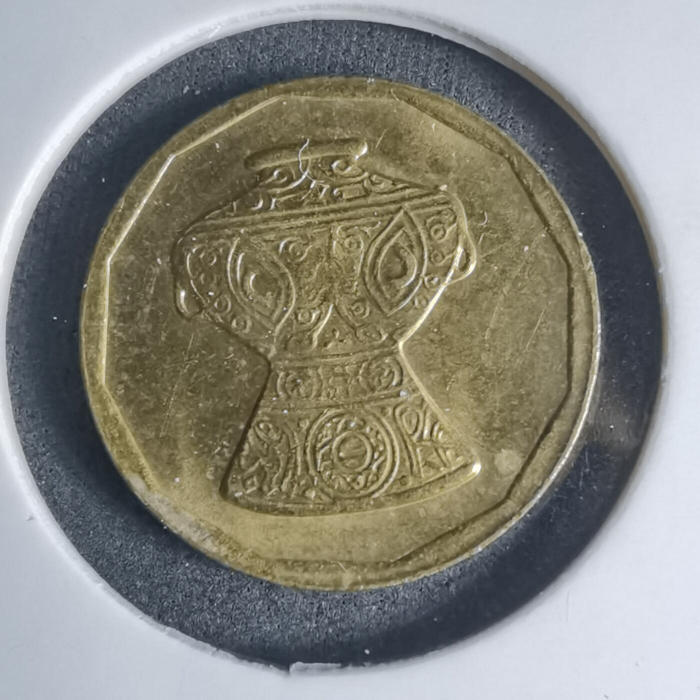 沼泽如烟--第939场 埃及