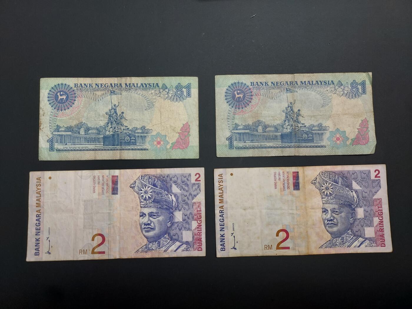 博彦收藏    12月22日 8点 钱币专场 全场包邮 马来西亚旧版 1/2令吉 4张 流通品