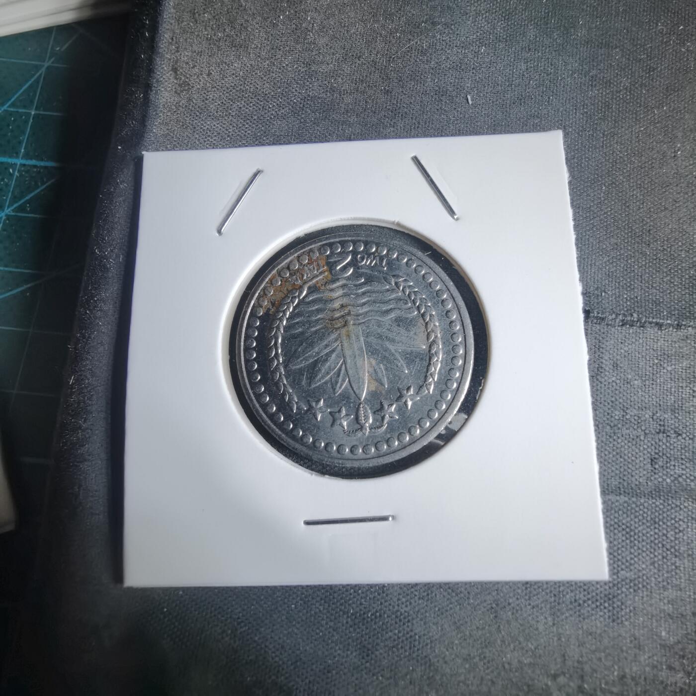 沼泽如烟--第939场 孟加拉