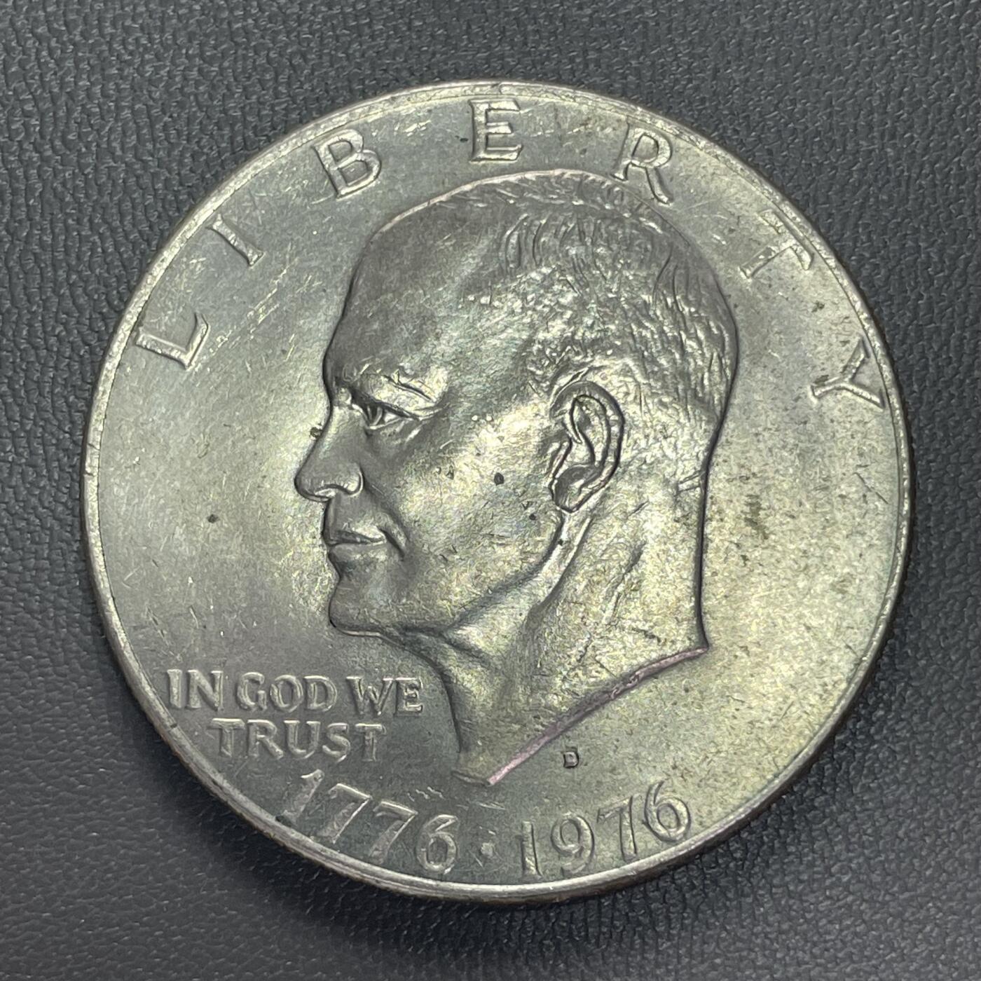 回流1222 美国1976年美国独立200周年纪念币 艾森豪威尔、自由钟、月球（致敬艾森豪威尔任内启动登月计划）