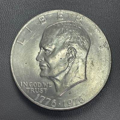 回流1222 - 美国1976年美国独立200周年纪念币 艾森豪威尔、自由钟、月球（致敬艾森豪威尔任内启动登月计划）