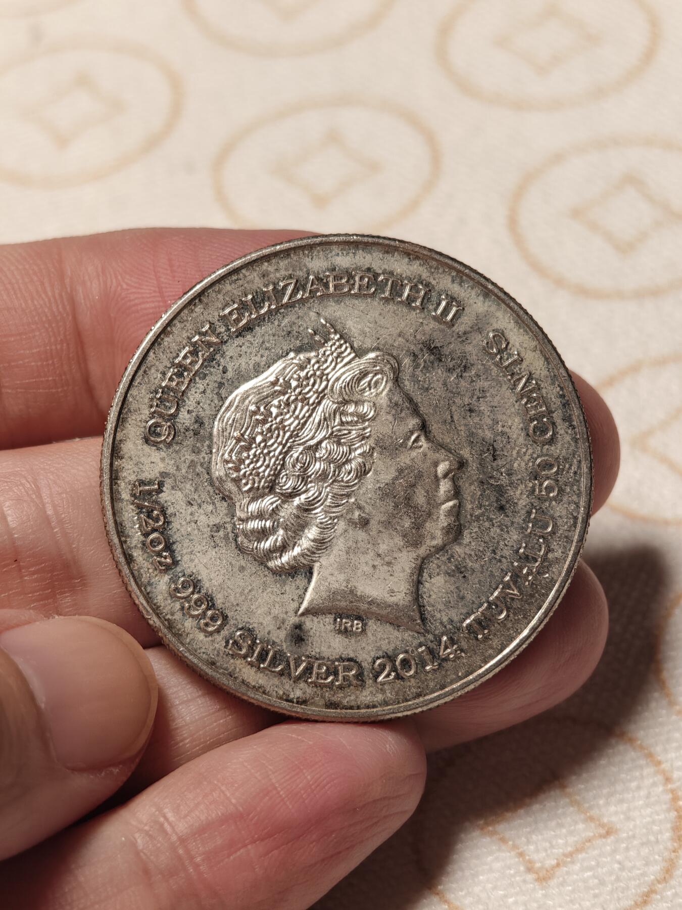 抚柳草堂-第二期章牌钱币 奖章勋章限时免佣 满百包邮 放漏专场