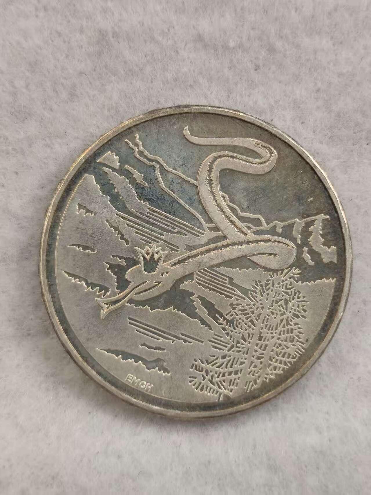 G&W世界散币，银币处理专场（第39场） 瑞士1995年20法郎  银币