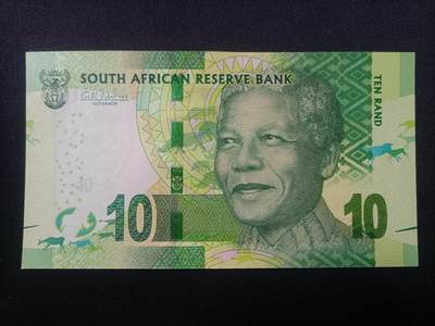 【游宝拍卖】乙巳蛇年99期 年末福尾场 - 南非-10兰特【双尾22 全新UNC】