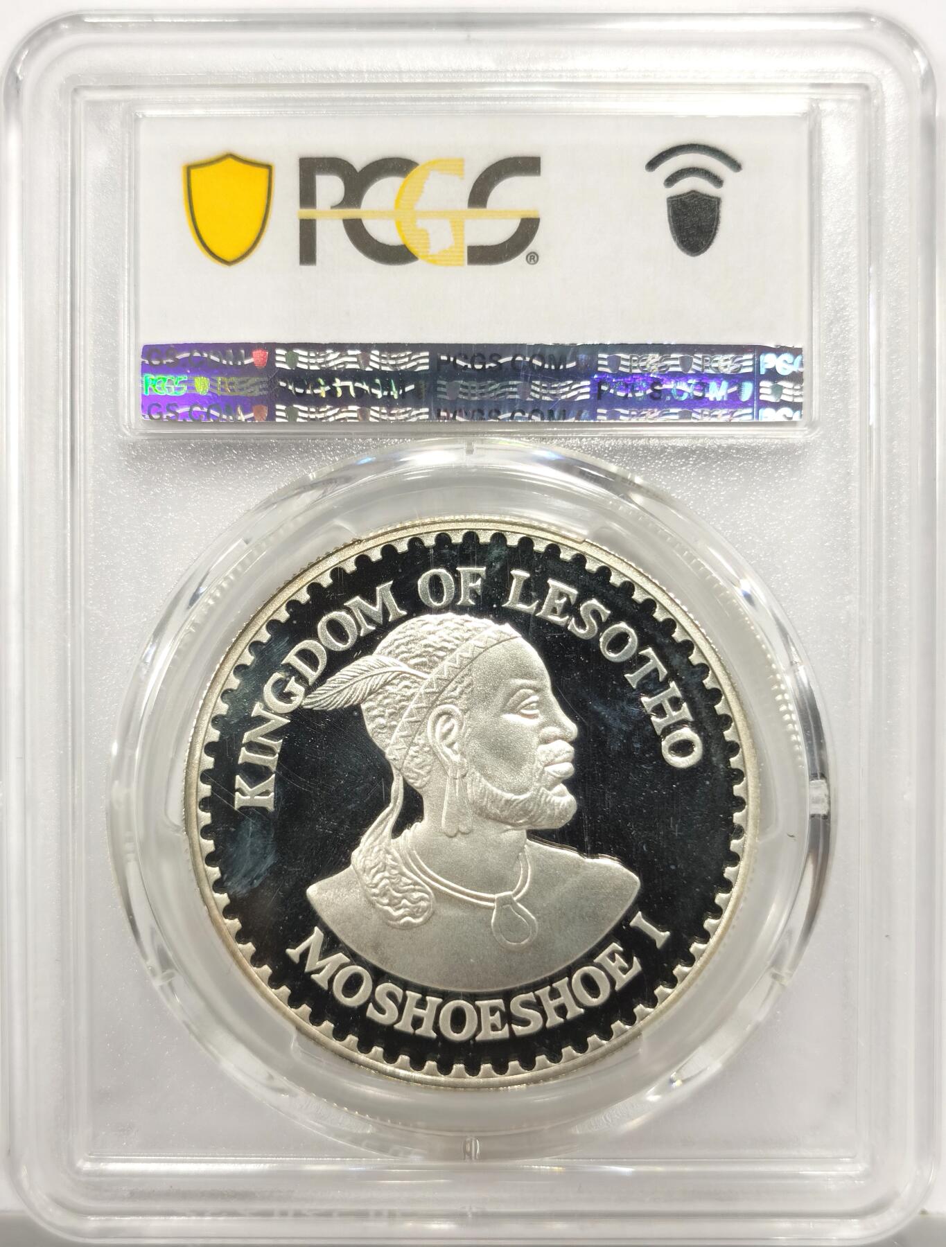博洋堂世界钱币拍卖第153期（全场包邮） PCGS PR67DCAM 莱索托1981年儿童年10M大银币，稀有品种