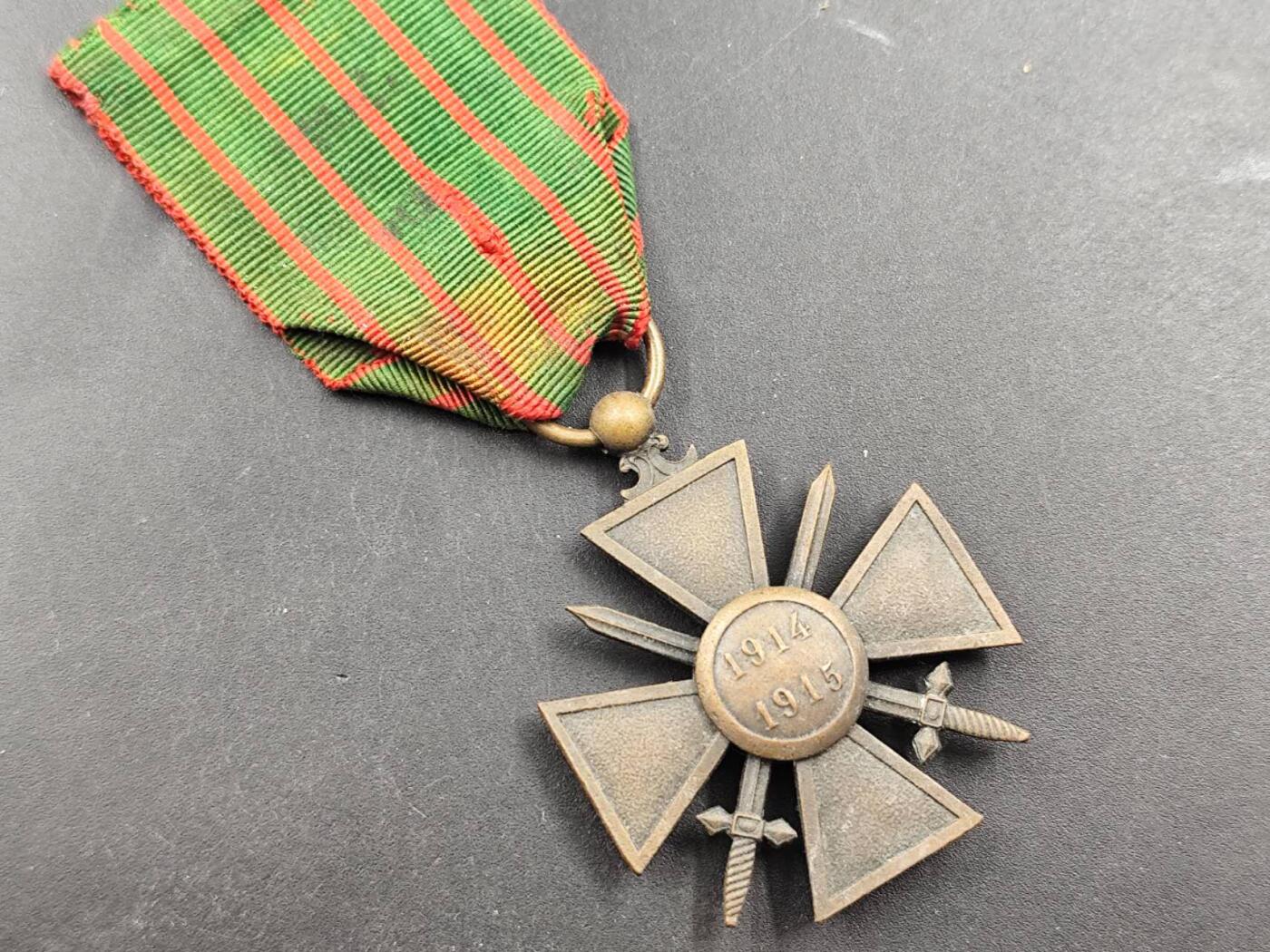 12月16日徽章钱币专场（明天白天继续更想）