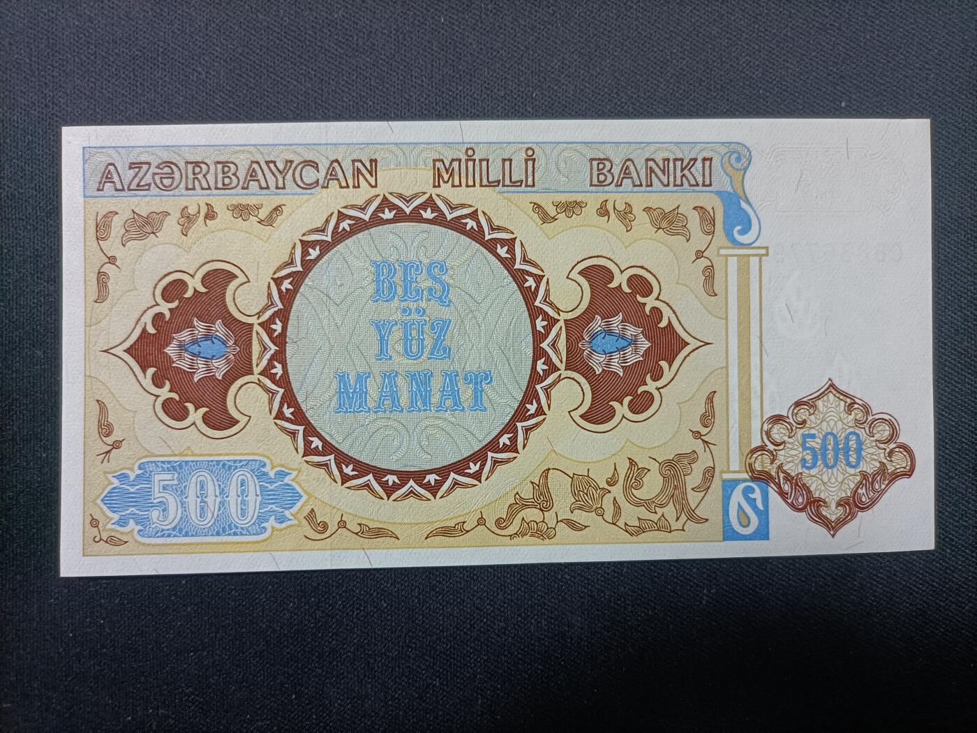 【游宝拍卖】乙巳蛇年99期 年末福尾场