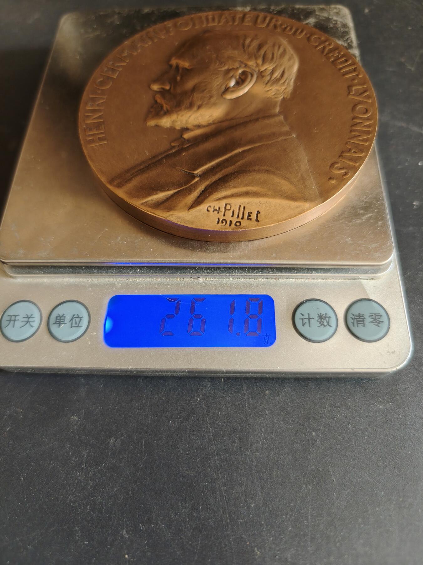 老王徽章第170期