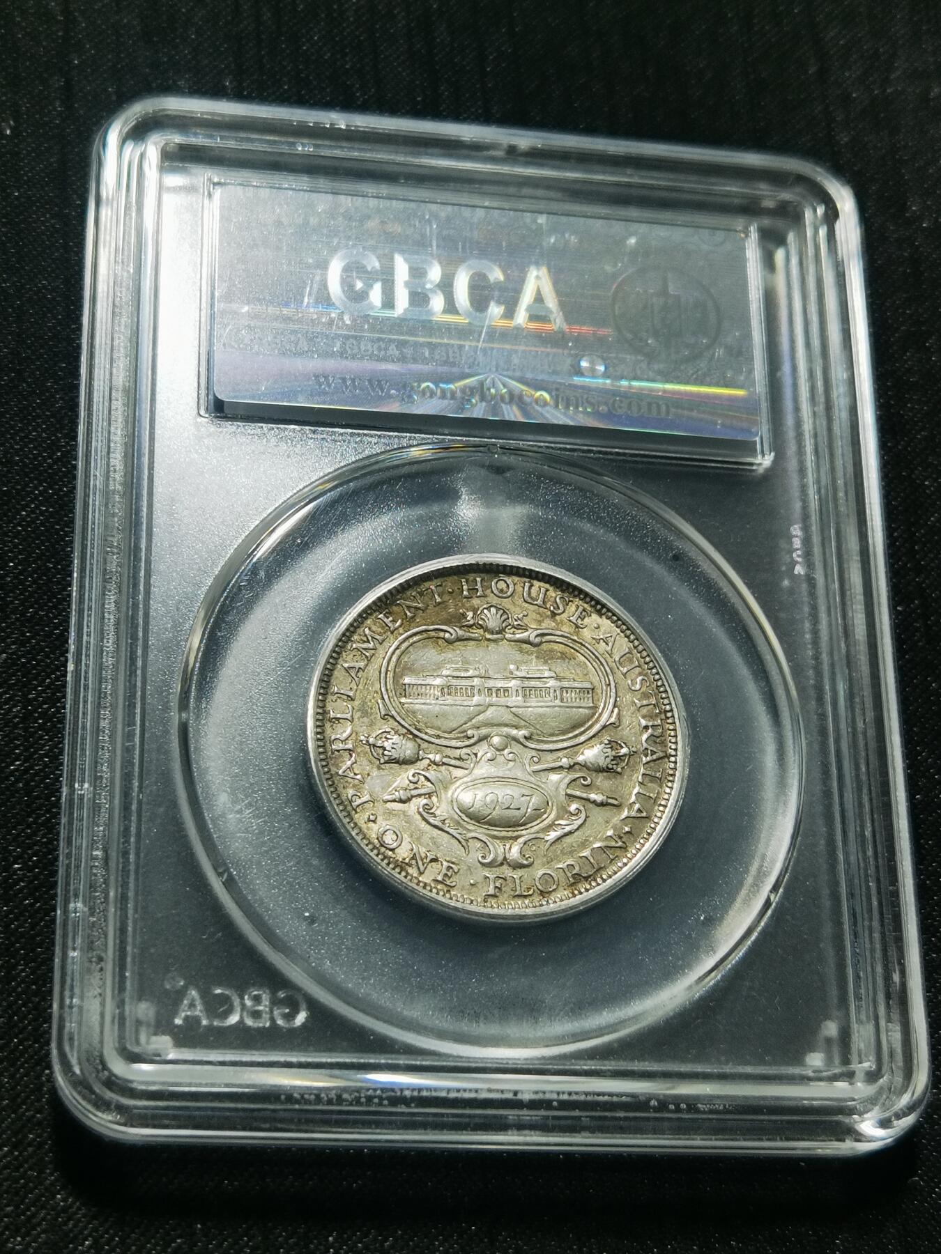 天下钱庄专场欢迎参拍