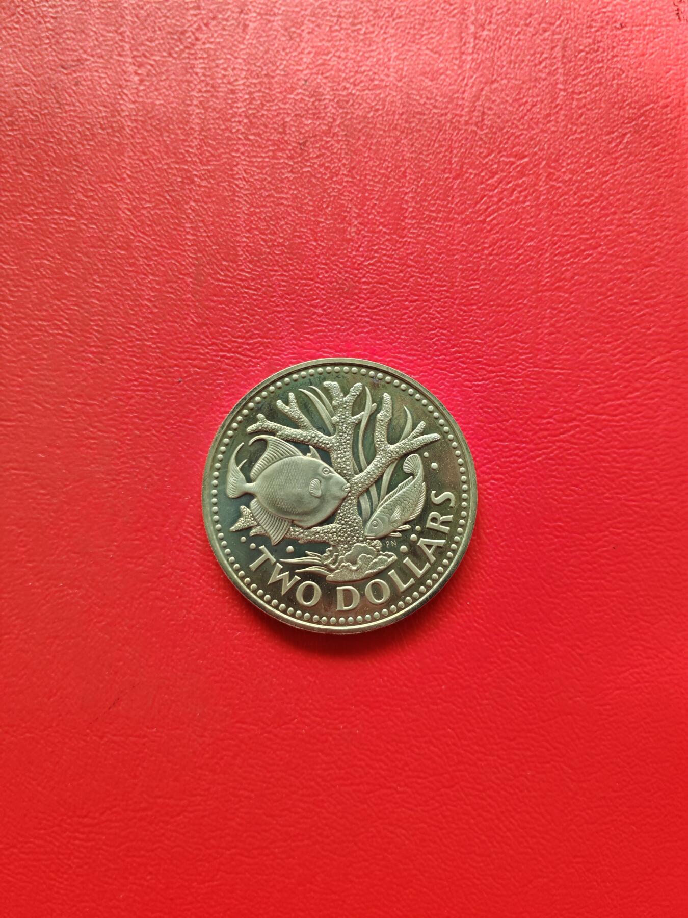 【云涧收藏】第八十四场 巴巴多斯1973年2元精制币