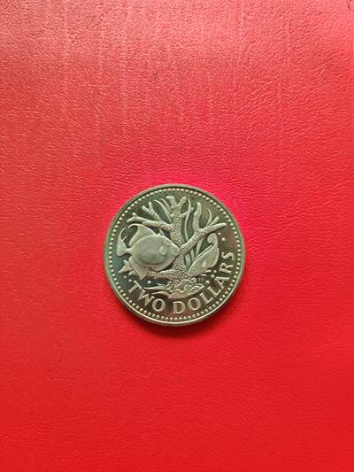 【云涧收藏】第八十四场 - 巴巴多斯1973年2元精制币