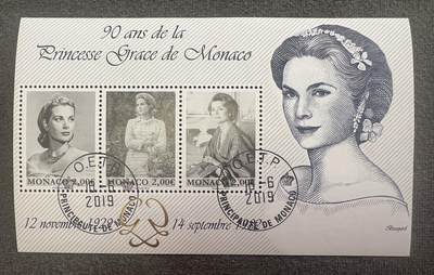 【摩纳哥邮票】2019年格蕾丝 带戳小型张 微卷 - 【摩纳哥邮票】2019年格蕾丝 带戳小型张 微卷