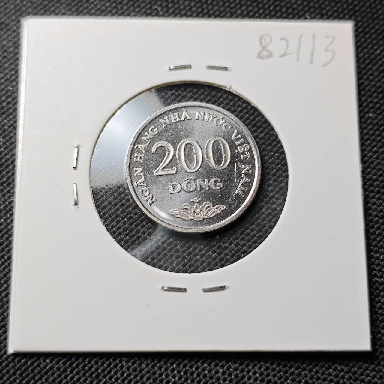 KK钱币收藏小铺 第382期  2月预留时间 周末发货 2003越南200盾 好品