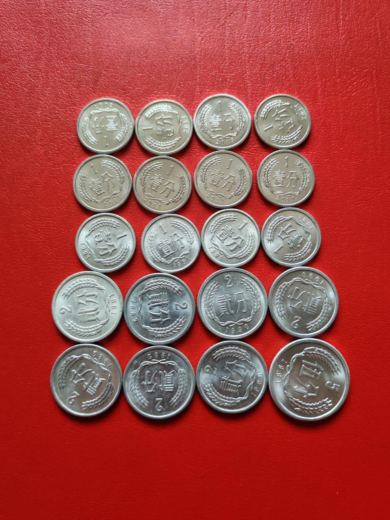 【云涧收藏】第八十四场