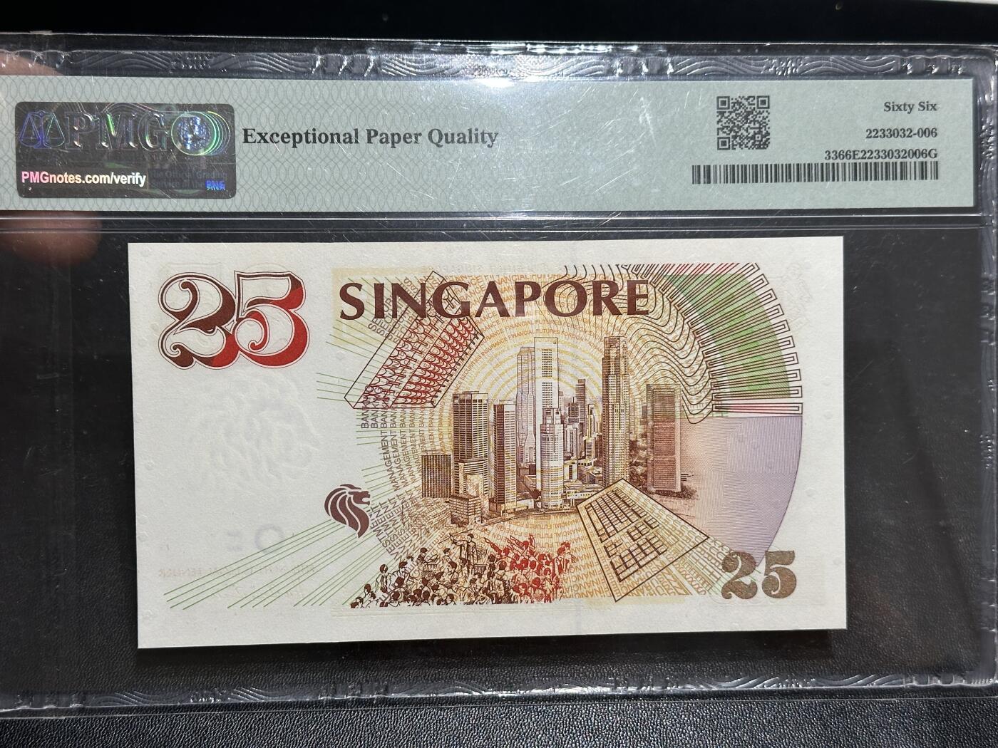 《外钞收藏家》第五百九十五期（优品场）（本平台长期征集拍品、欢迎藏友们联系合作）