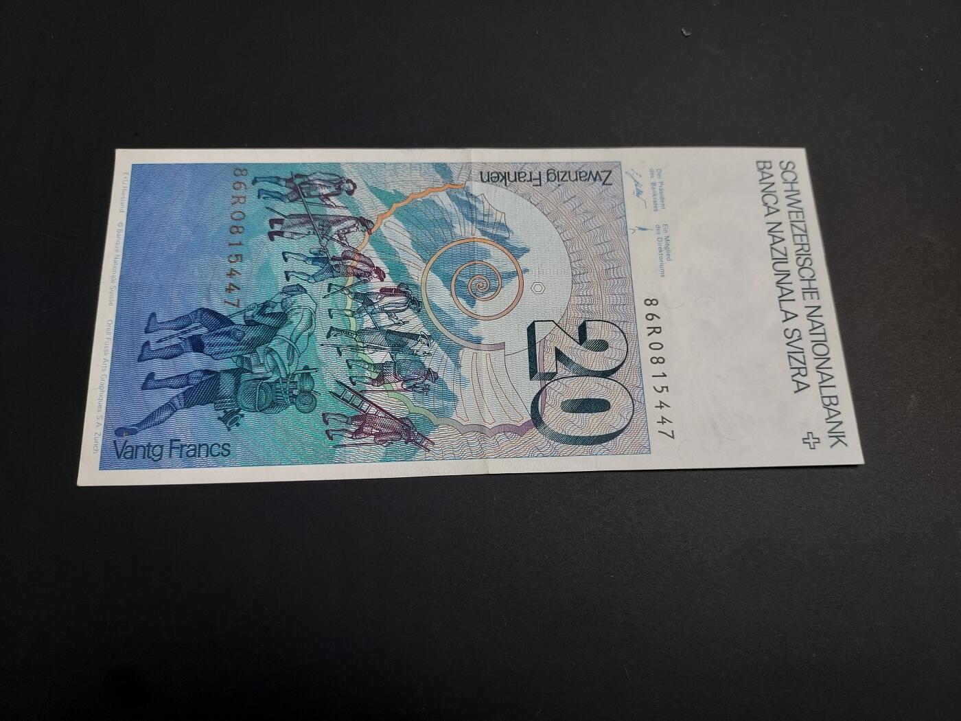 博彦收藏    12月22日 8点 钱币专场 全场包邮