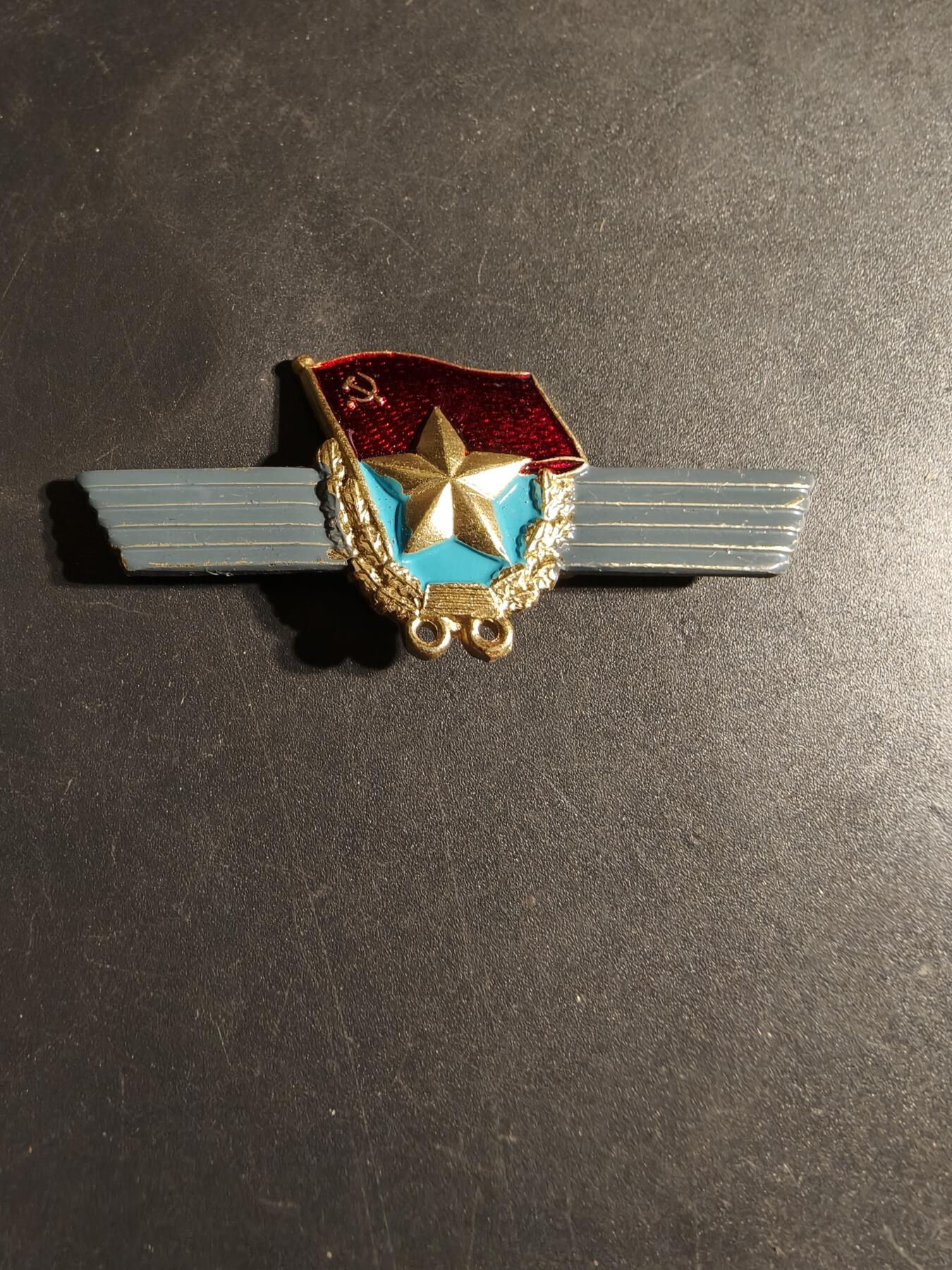 老王徽章第170期