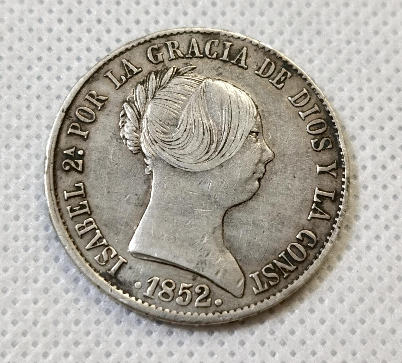 甄臻铺-世界币章拍卖（第44期）精品场拍品征集中，送拍享返佣金等优惠多多