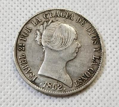 甄臻铺-世界币章拍卖（第44期）精品场拍品征集中，送拍享返佣金等优惠多多 - 西班牙伊莎贝尔二世10R(瑞斯)猪头妹  珍惜品种，包浆细节很好，几乎没有什么磨损，某鱼通货900+挂牌   1852年，29.5mm  13.1g  90Ag，细节见图