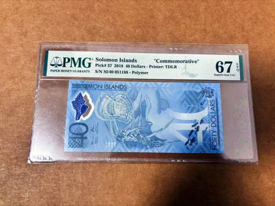 【Blue Auction】世界纸币精拍第764期——18级TOP拍卖/信誉/品质/专业/高效💫 - 【88尾无47】所罗门群岛 2018年40元 PMG67EPQ 