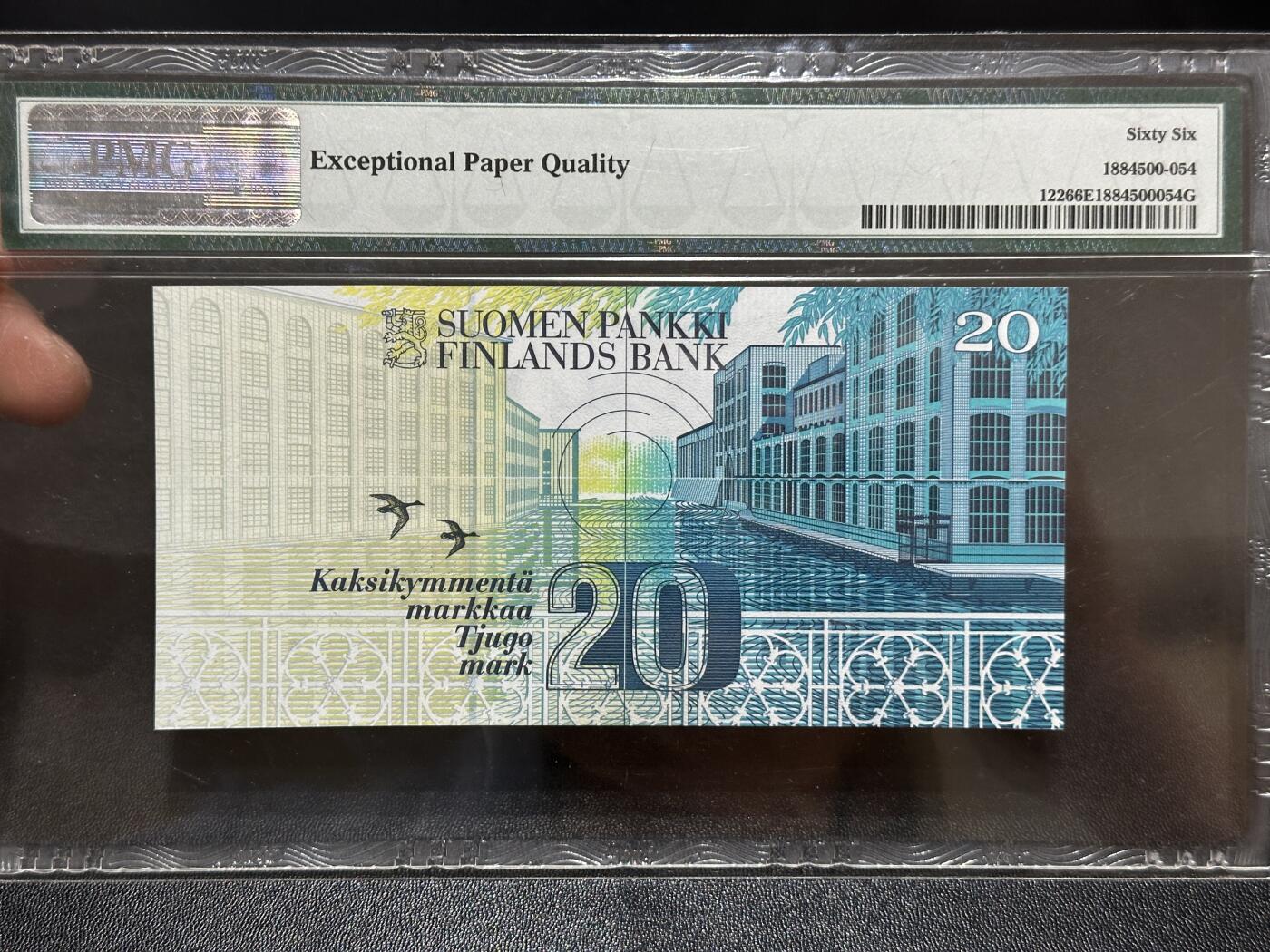 《外钞收藏家》第五百九十五期（优品场）（本平台长期征集拍品、欢迎藏友们联系合作）