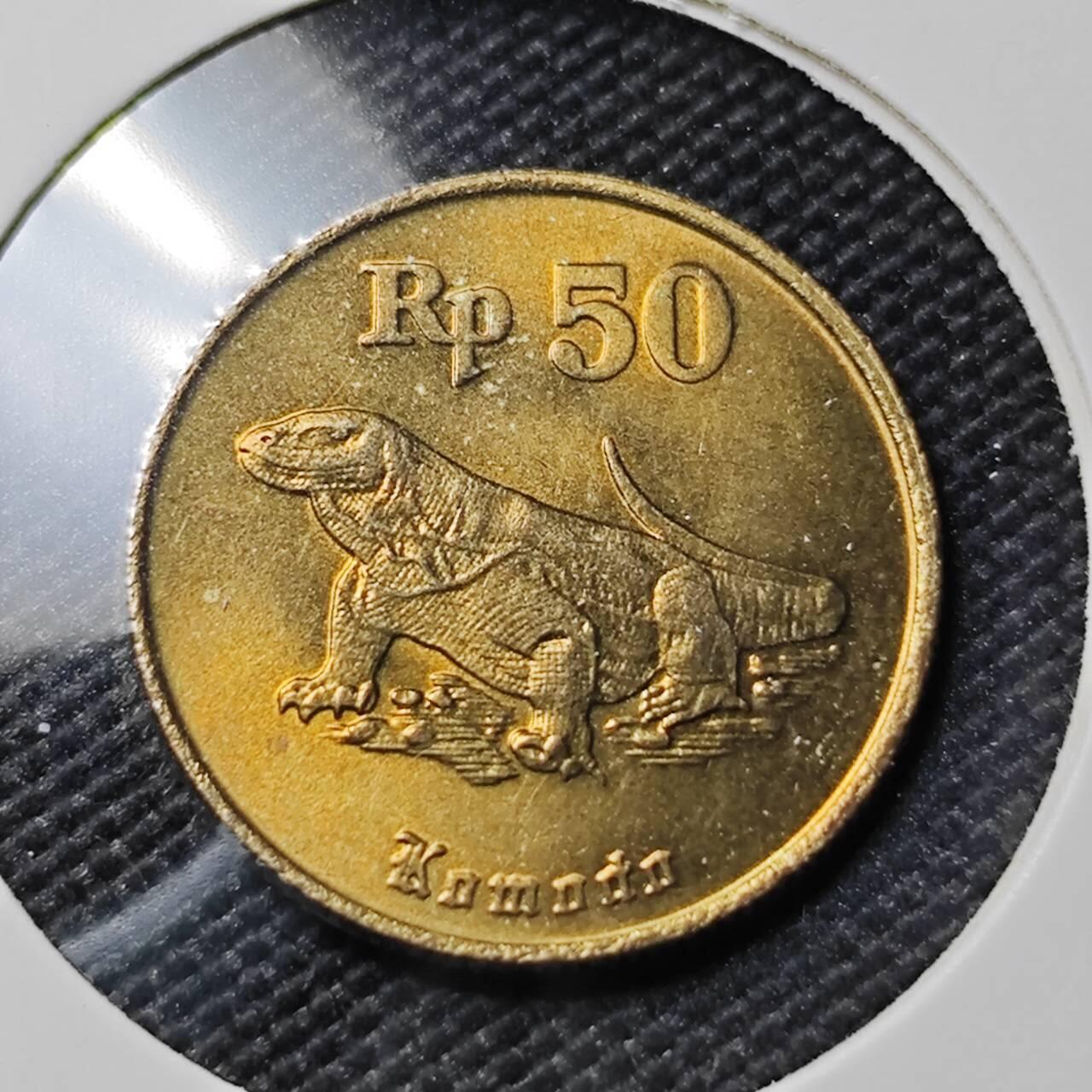 KK钱币收藏小铺 第382期  2月预留时间 周末发货 1994印度尼西亚50卢比 好品