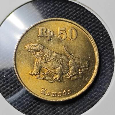 KK钱币收藏小铺 第382期  2月预留时间 周末发货 - 1994印度尼西亚50卢比 好品