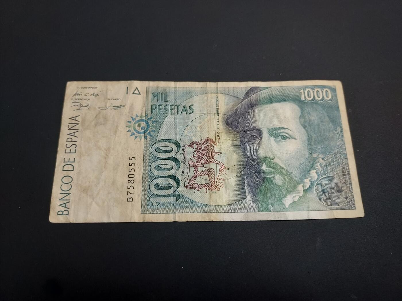 博彦收藏    12月22日 8点 钱币专场 全场包邮