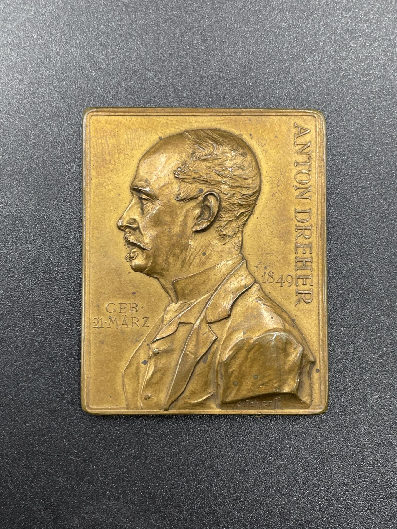 「木头集藏」“冬至雅藏”——章牌精品专场！