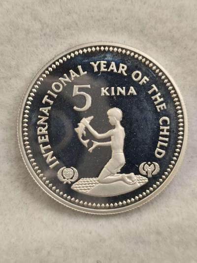 G&W世界散币，银币处理专场（第39场） - 巴布亚新几内亚1981年5基那  银币  儿童年