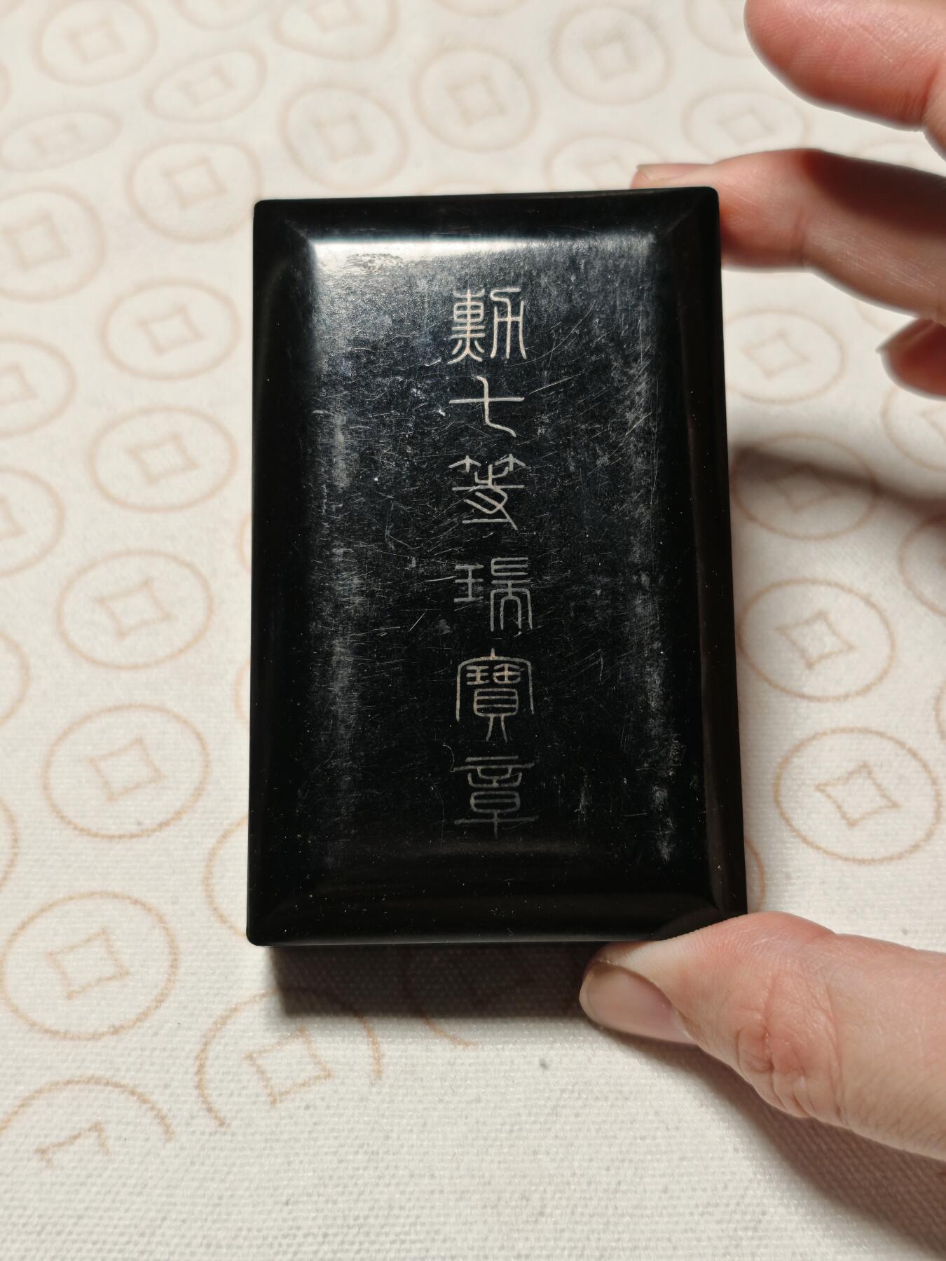 抚柳草堂-第二期章牌钱币 奖章勋章限时免佣 满百包邮 放漏专场 七等瑞宝章 原盒带杯绶 银质17.1g镀金完好氧化的非常漂亮 推荐